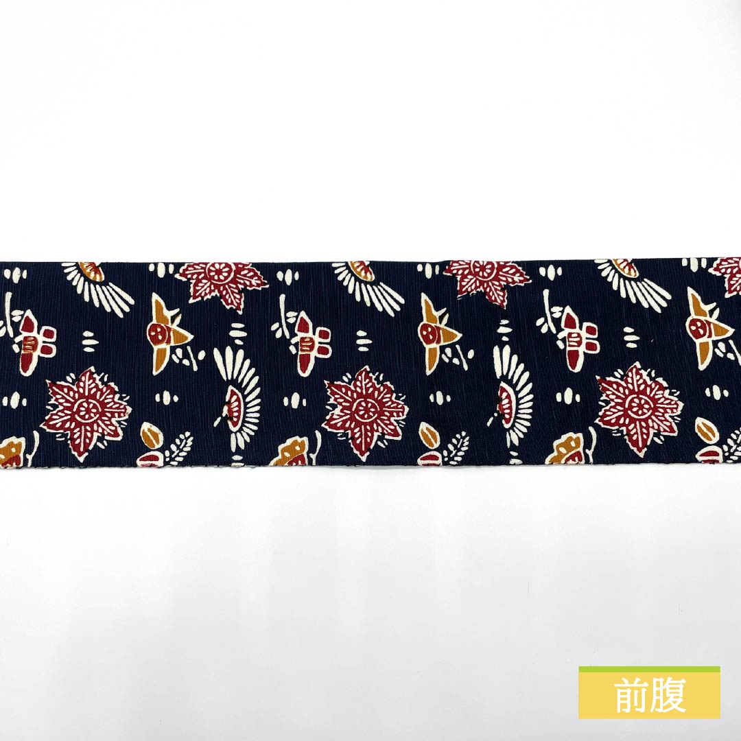 名古屋帯 燻色(ふすべいろ) 型染 紬地 民芸調 帯丈350cm 正絹 Sランク 全通 カジュアル 紺系 1124006552318 名古屋仕立て