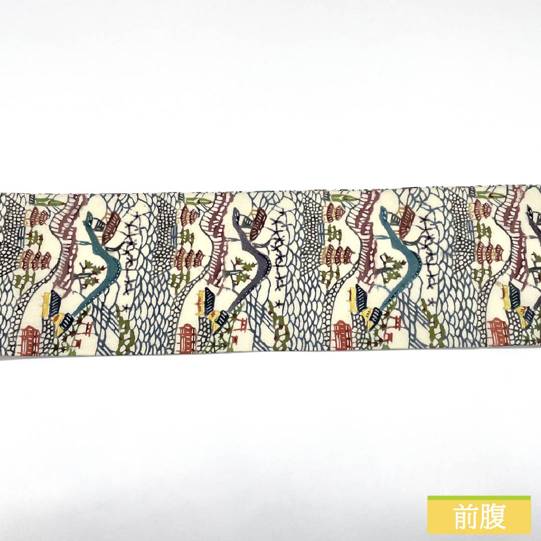 名古屋帯 正絹 Aランク 生成り色(きなりいろ) 型染 紅型調 風景模様 帯丈371cm 六通 カジュアル クリーム系 1124010593315 名古屋仕立て