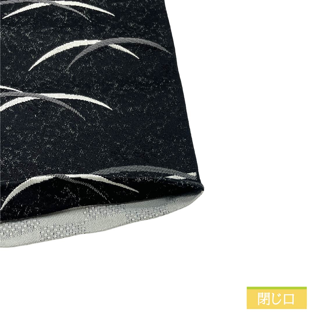 半幅帯 ポリエステル Aランク 黒色(くろいろ) 薄墨色(うすずみいろ) 芝草 市松 モノトーン 帯丈396cm 黒系 1125005733310