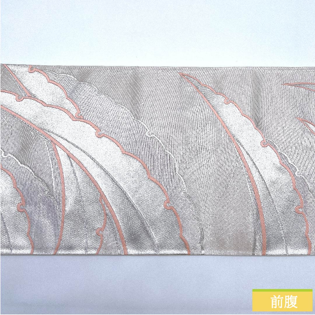 袋帯 胡粉色(ごふんいろ) 雪輪 波 帯丈422cm 正絹 Sランク 六通 フォーマル 銀系 1123010332322