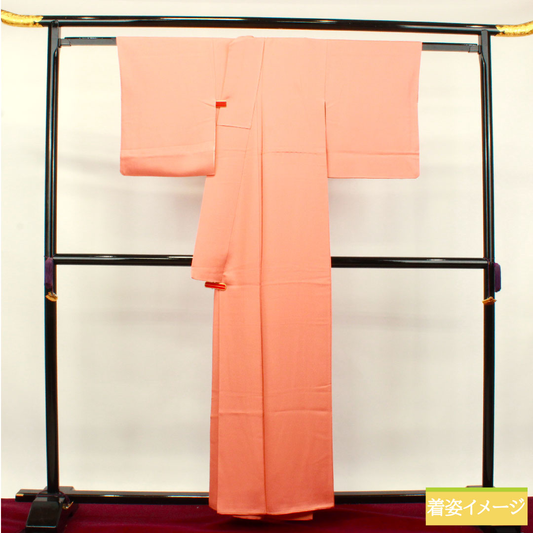 色無地 正絹 身丈157.5cm 裄丈62cm 珊瑚色(さんごいろ) 素無地 袷 Sランク ピンク系 1114001112313