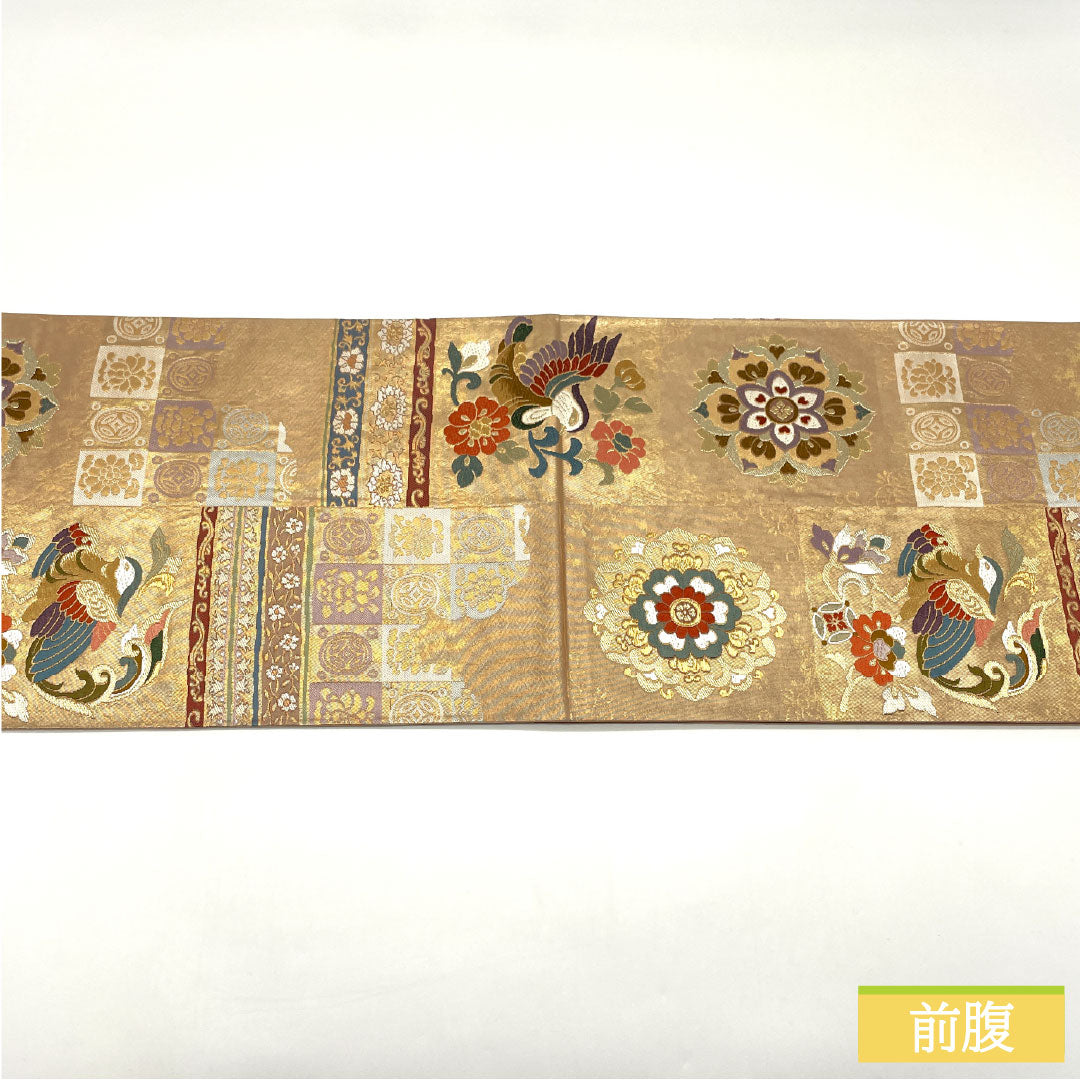 袋帯 正絹 Sランク 西陣織 吉祥文様 帯丈440cm 六通 フォーマル 金系 1123016182321