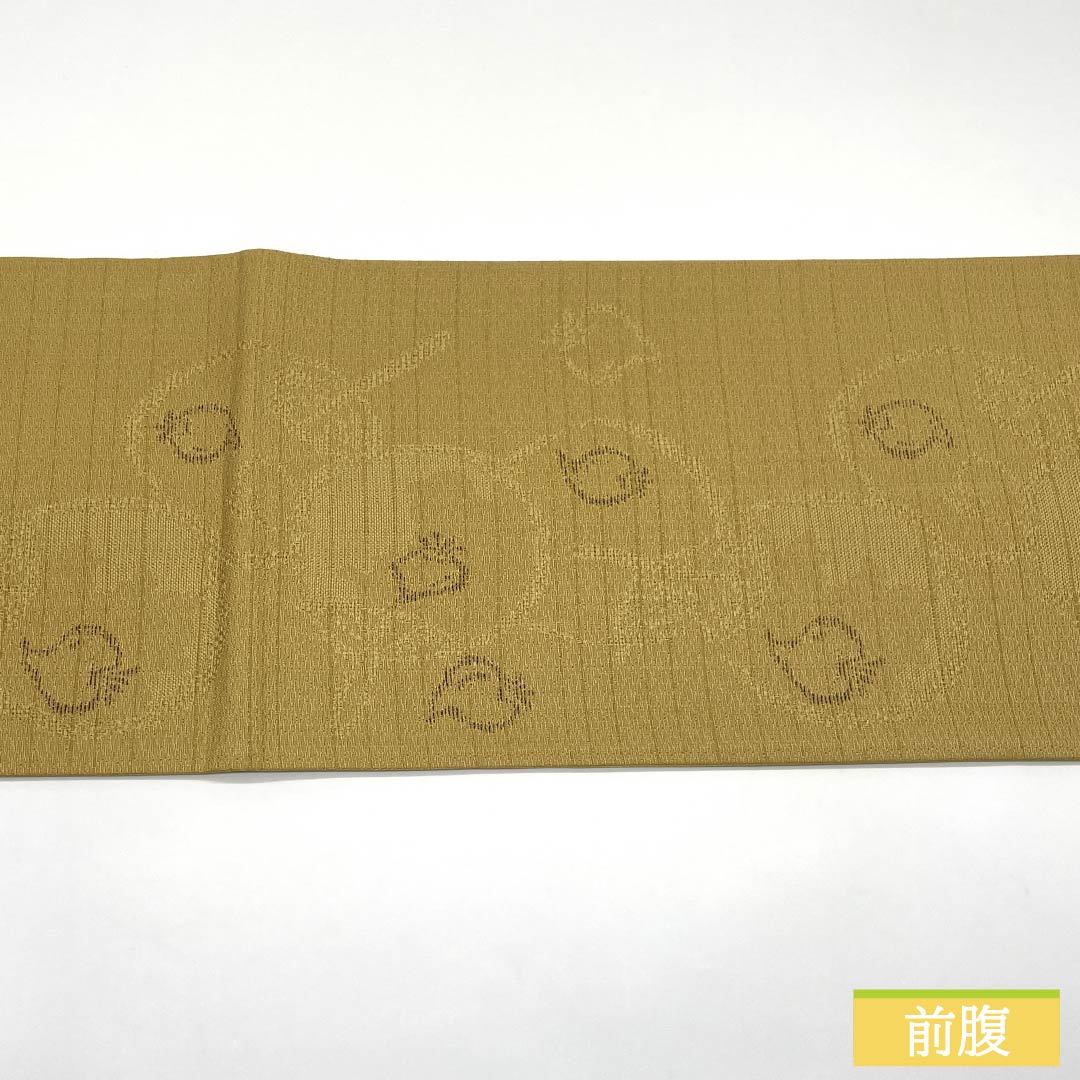 (京袋帯)名古屋帯 ポリエステル Sランク 麦藁色(むぎわらいろ) 京袋帯 野菜 帯丈384cm 全通 カジュアル 黄系 1124010952423 開き仕立て