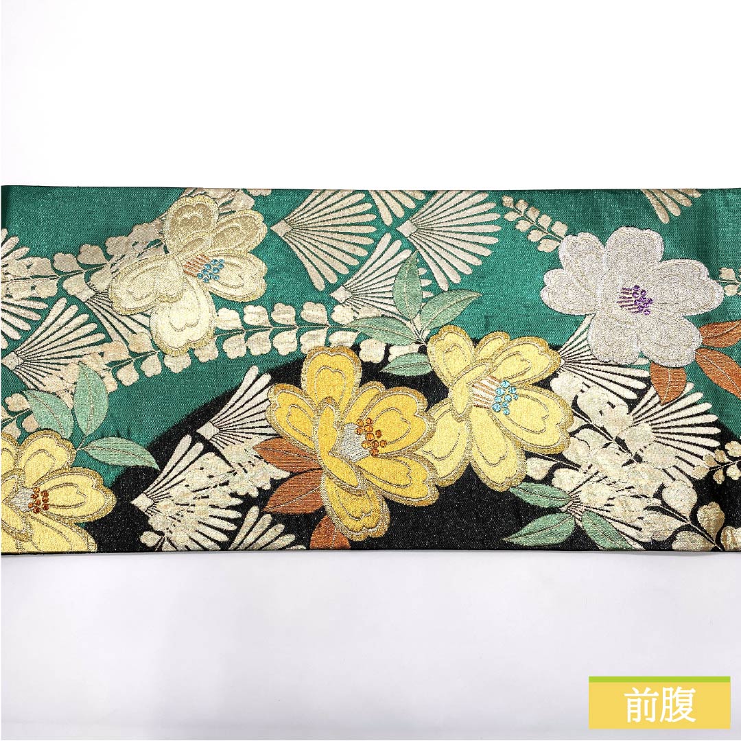 袋帯 正絹 碧緑色(へきりょくいろ) 振袖用 牡丹 藤の花 扇 帯丈430cm Sランク 六通 フォーマル 緑系 1123013602319