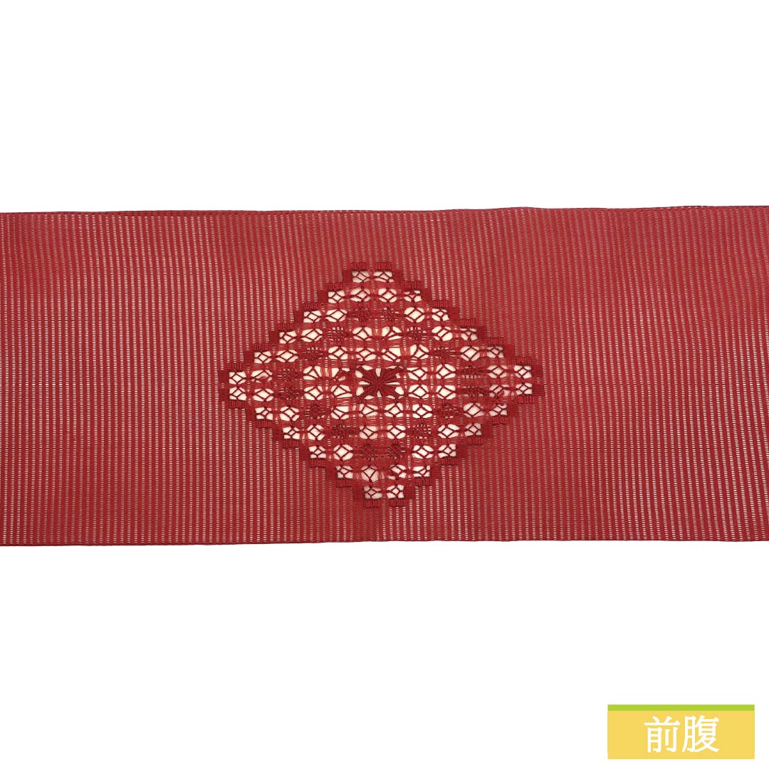 名古屋帯 正絹 Sランク 名古屋仕立て 紅絹色(もみいろ) 夏帯 汕頭刺繡 抽象柄 帯丈365cm ポイント柄 セミフォーマル 赤系 1124013502312
