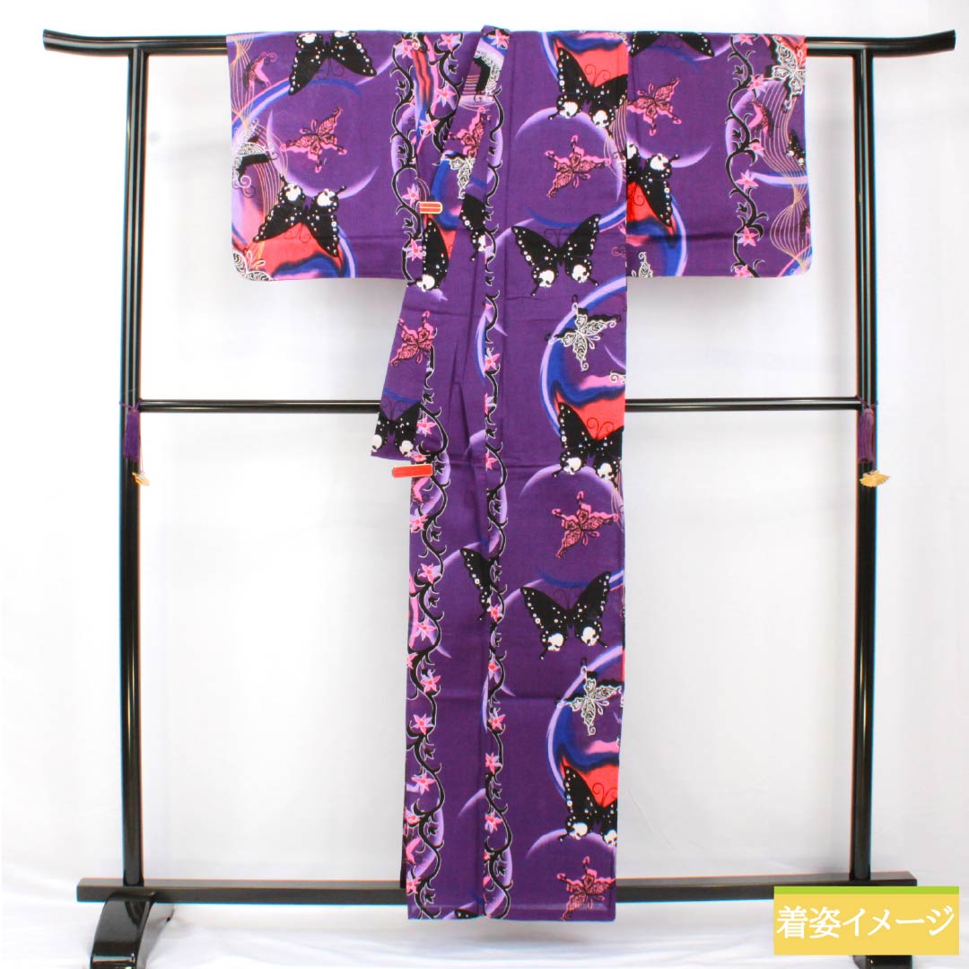 浴衣 木綿 身丈158.5cm 裄丈65cm Sランク 単衣 紫系 紫色(むらさきいろ) 蝶 骸骨 1118005372320
