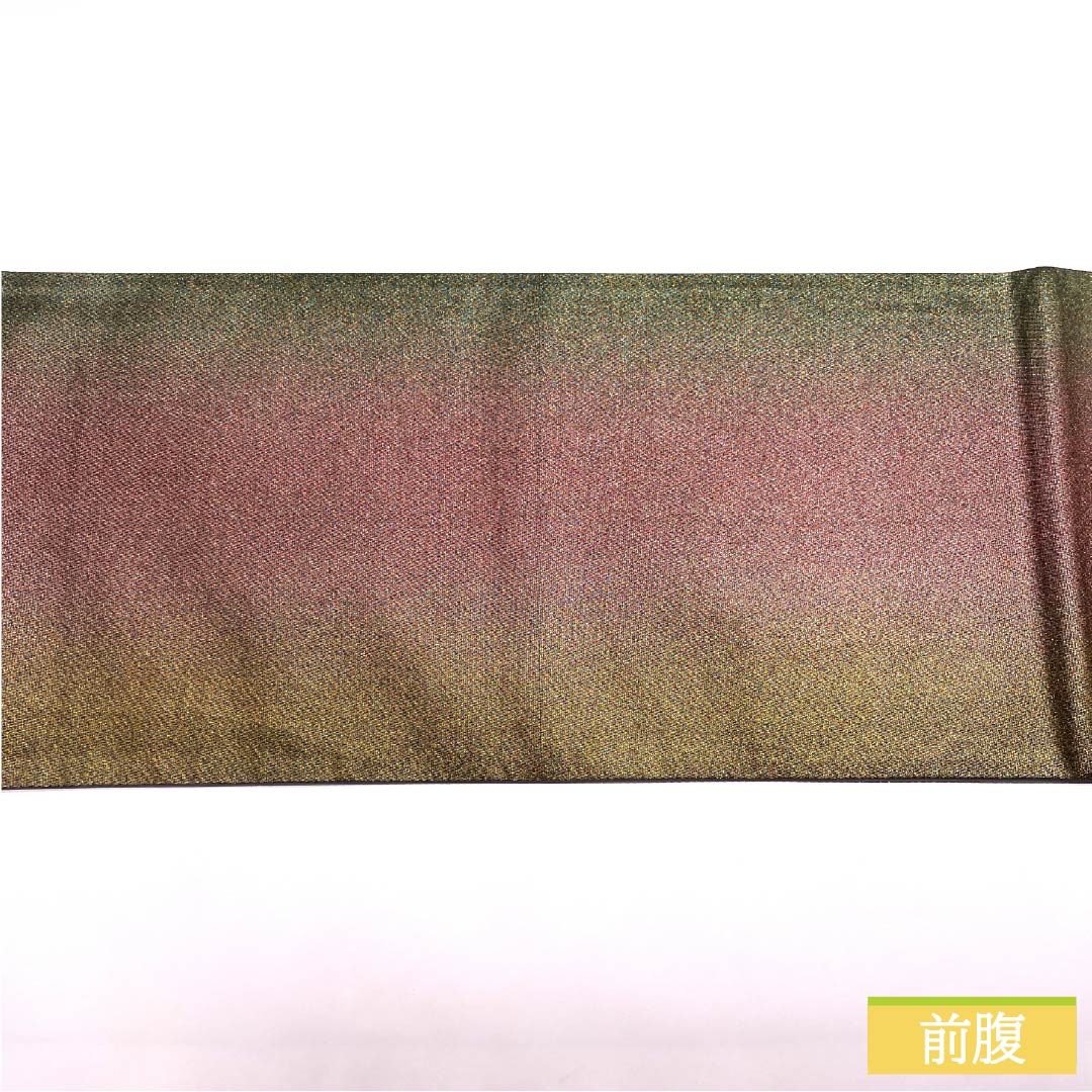 袋帯 正絹 引箔 無地 帯丈450cm Aランク 六通 セミフォーマル グラデーション系 1123014763499