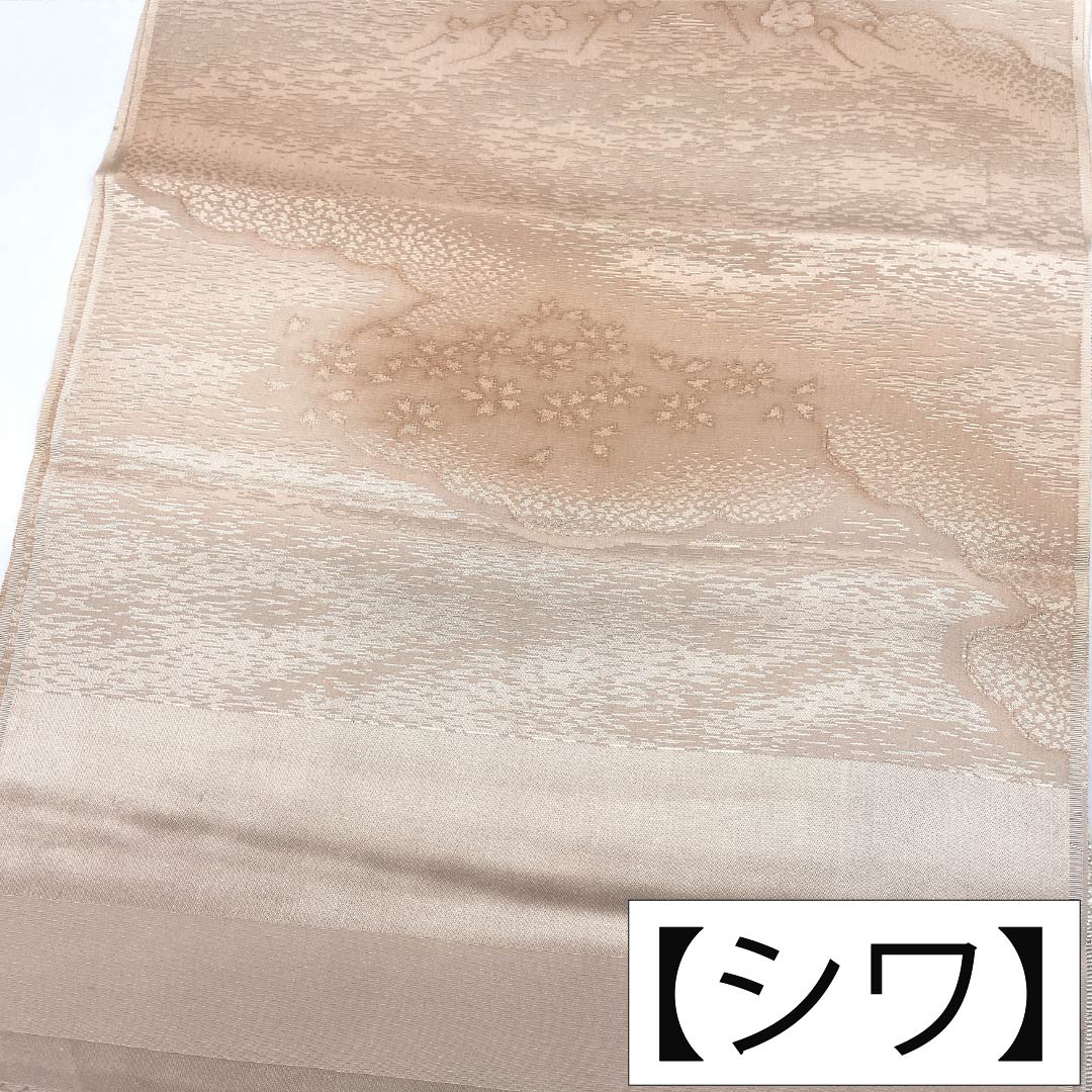 帯揚げ 正絹 Sランク セミフォーマル 乙女色(おとめいろ) 古典柄 花柄 長さ約176cm 幅約30cm ピンク系 1136003802913