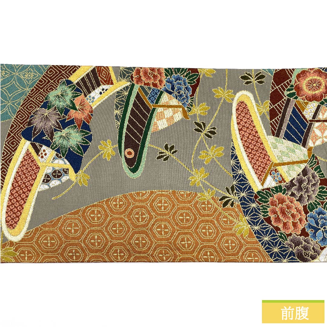 袋帯 正絹 消炭鼠色(けしずみねずみいろ) 振袖用 小舟 白綾苑大庭 花柄 帯丈430cm Sランク 六通 フォーマル グレー系 1123010812322