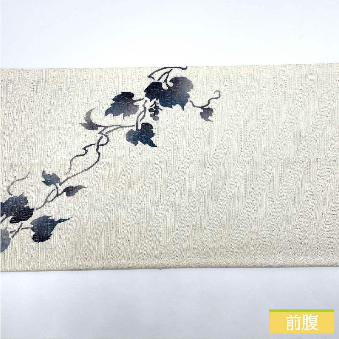 袋帯 正絹 乳白色色(にゅうはくしょくいろ) 蔦 葡萄 帯丈446cm Aランク ポイント柄 カジュアル 白系 1123012383311