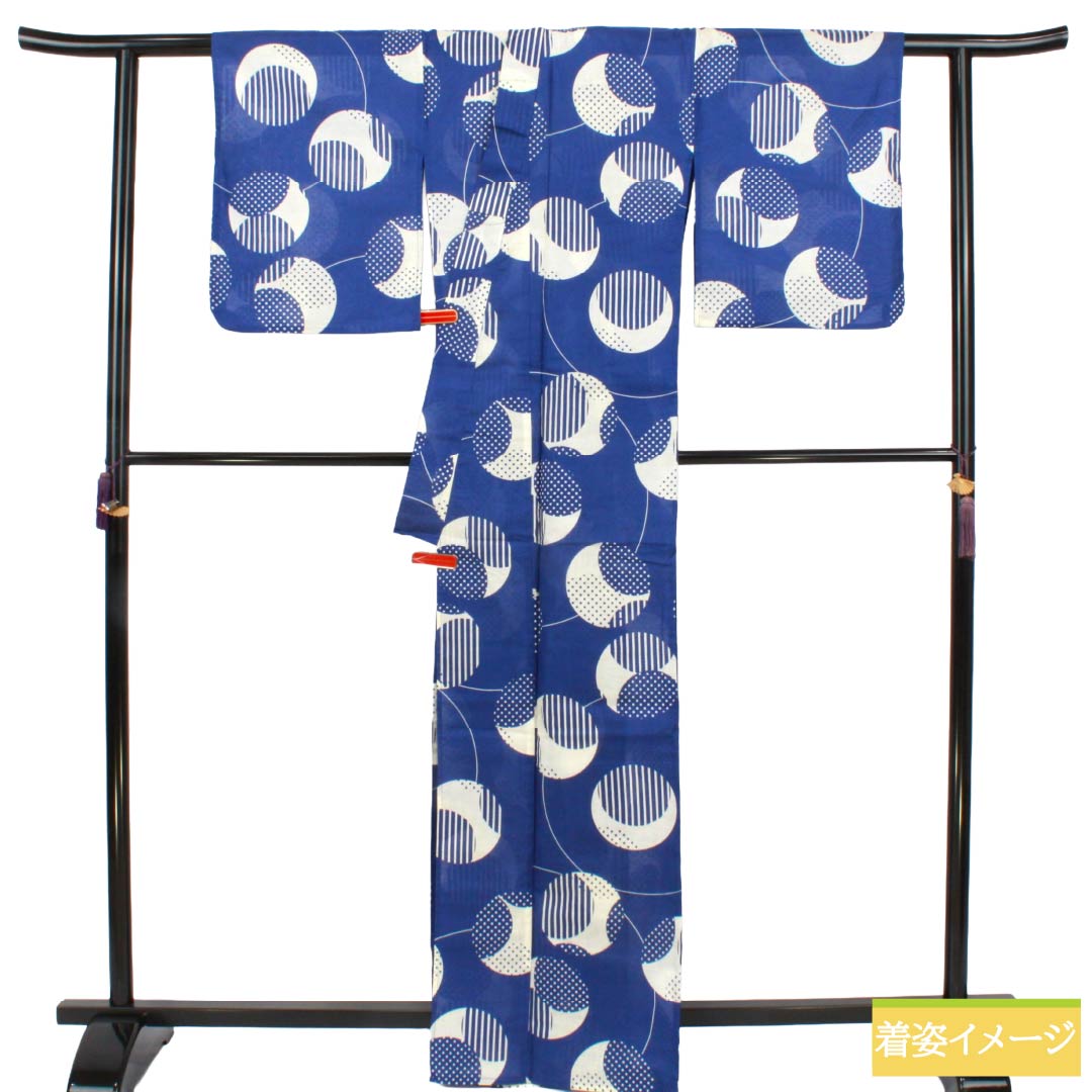 浴衣 木綿 Sランク 身丈165.5cm 裄丈65.5cm 瑠璃色(るりいろ) 抽象模様 単衣 青系 1118007222517