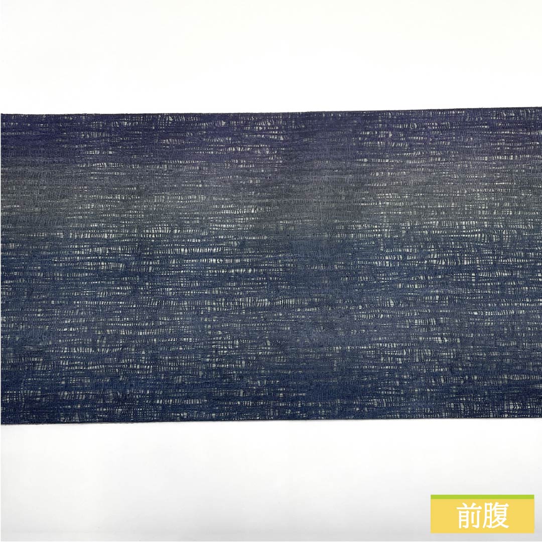 袋帯 正絹 櫛織 帯丈476cm Sランク 全通 カジュアル グラデーション系 1123013062499