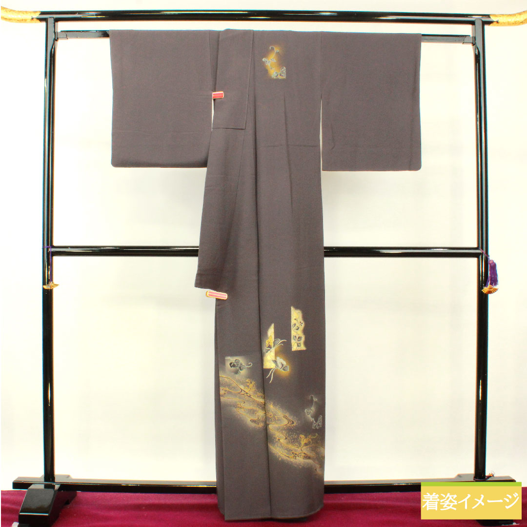 訪問着 正絹 袷 身丈161cm 裄丈66.5cm 黝色(ゆうしょく) 京友禅 蝶 蔦 流水 Sランク グレー系 1112004162422