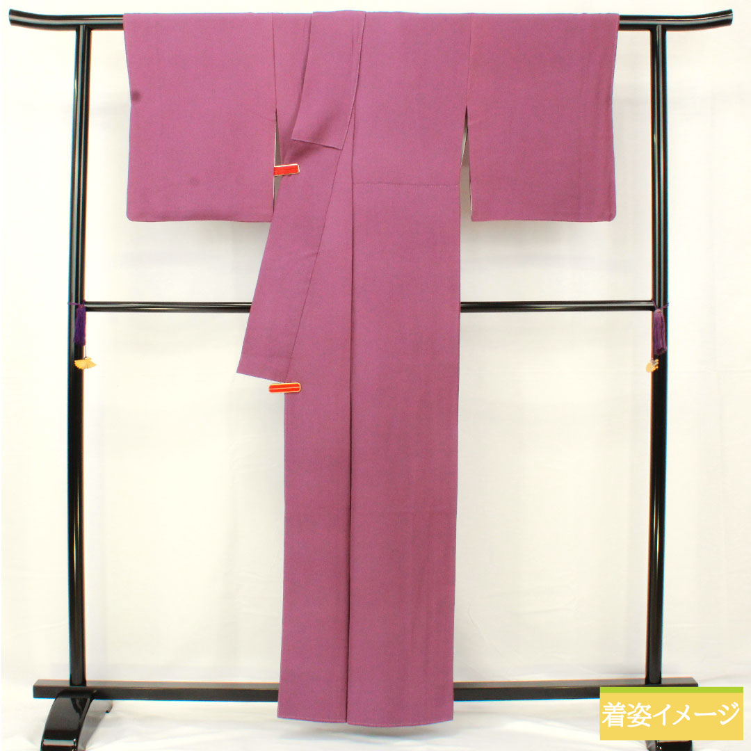 色無地 正絹 身丈158.5cm 裄丈66cm 古代紫色(こだいむらさきいろ) 素無地 一つ紋 丸の内に二ツ引き 袷 Aランク 紫系 1114001723320