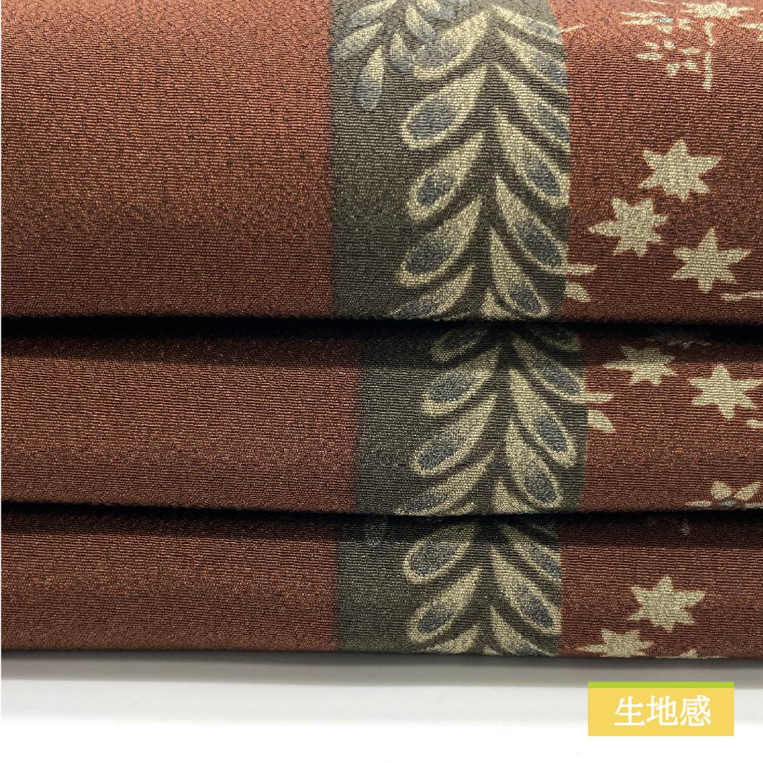 半幅帯 ポリエステル 紅檜皮色(べにひわだいろ) 紅葉 藤 植物模様 古典柄 帯丈388cm 茶系 Sランク 1125001172314