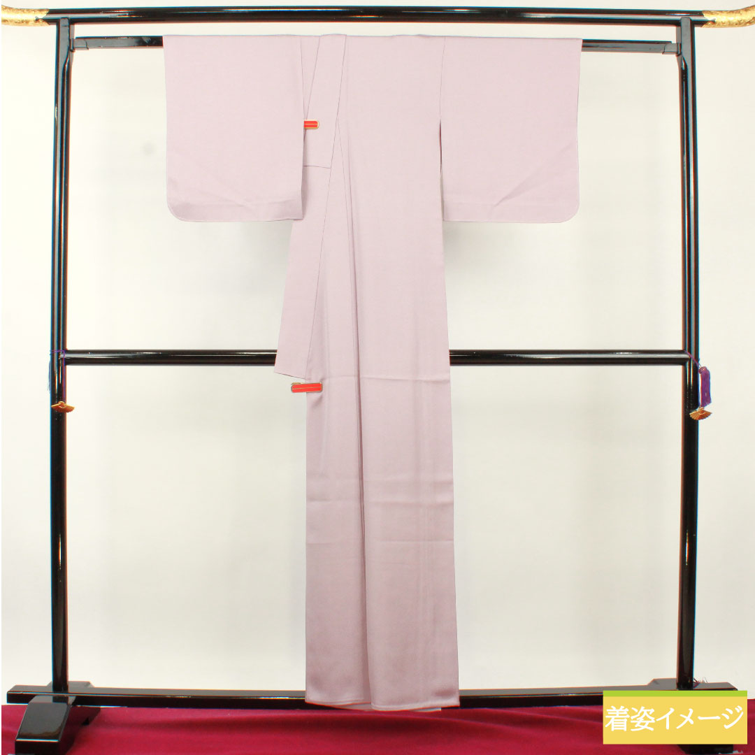 Plain color, pure silk, length 157cm, sleeve length 64cm, light wisteria color, single layer, S rank, purple, 1114001512320