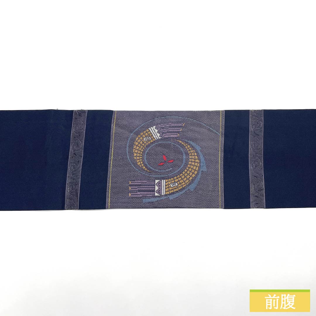 名古屋帯 印度藍色(いんどあいいろ) 抽象模様 動物柄 帯丈355cm 正絹 Sランク ポイント柄 セミフォーマル 紺系 1124008912318 名古屋仕立て