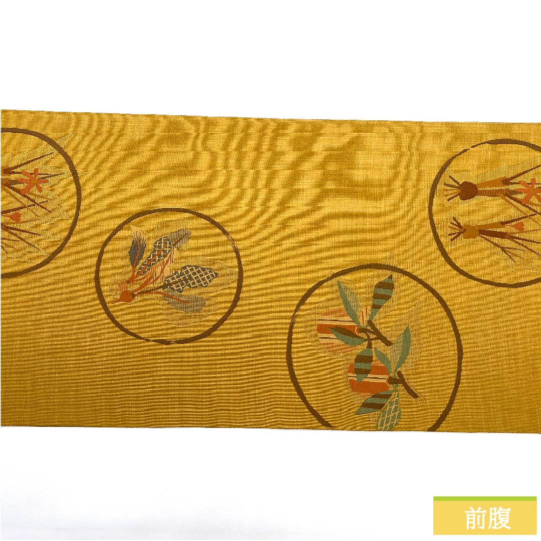 袋帯 枇杷茶色(びわちゃいろ) 丸紋 野菜 帯丈420cm 正絹 Sランク 六通 カジュアル 黄系 1123010422323