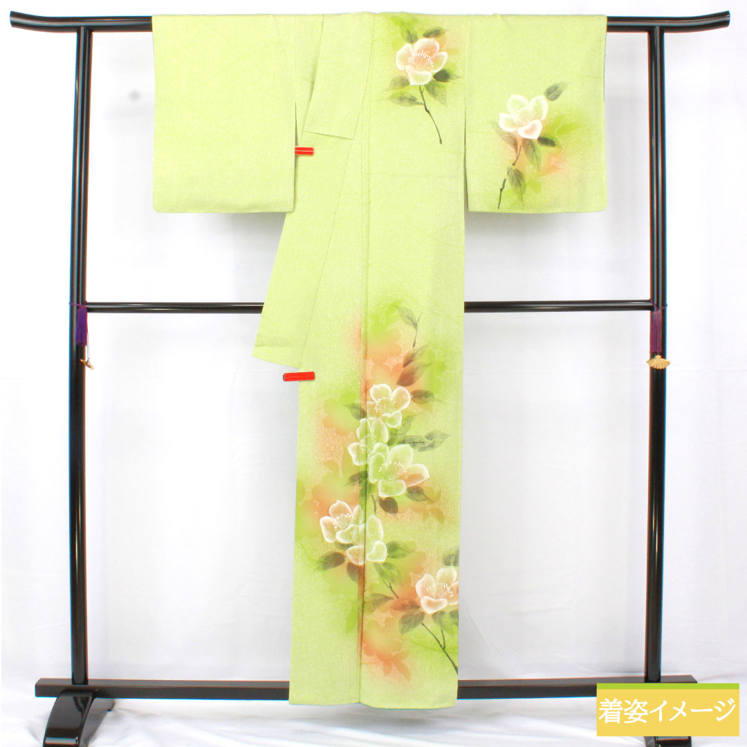 訪問着 正絹 袷 身丈158.5cm 裄丈62.5cm 黄緑色(きみどりいろ) 草花模様 濡れ描き友禅 Aランク 緑系 1112005763319