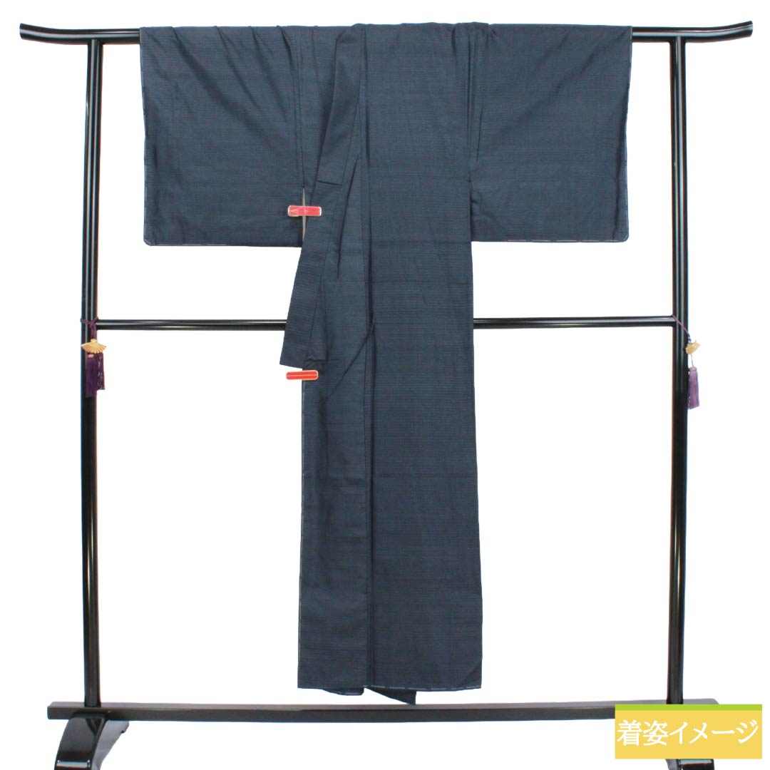 男物 正絹 Sランク 身丈148cm 裄丈70cm 大島紬 横双 しつけ糸付き 袷 紺系 1119002122418