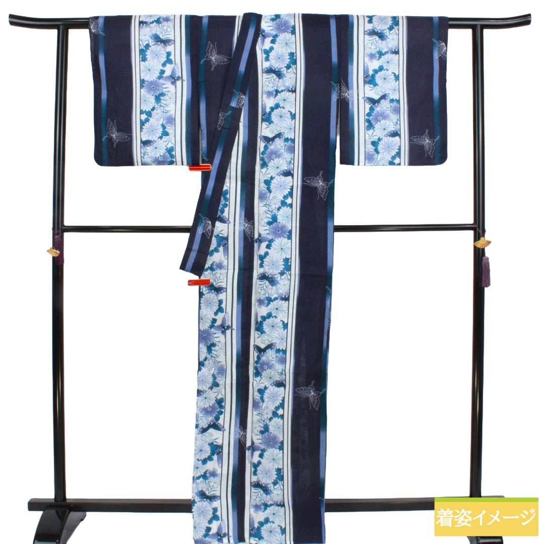 浴衣 綿麻 Sランク 身丈166cm 裄丈66.5cm 濃紺色(のうこんいろ) 蝶 縞 桜 単衣 紺系 1118007112518