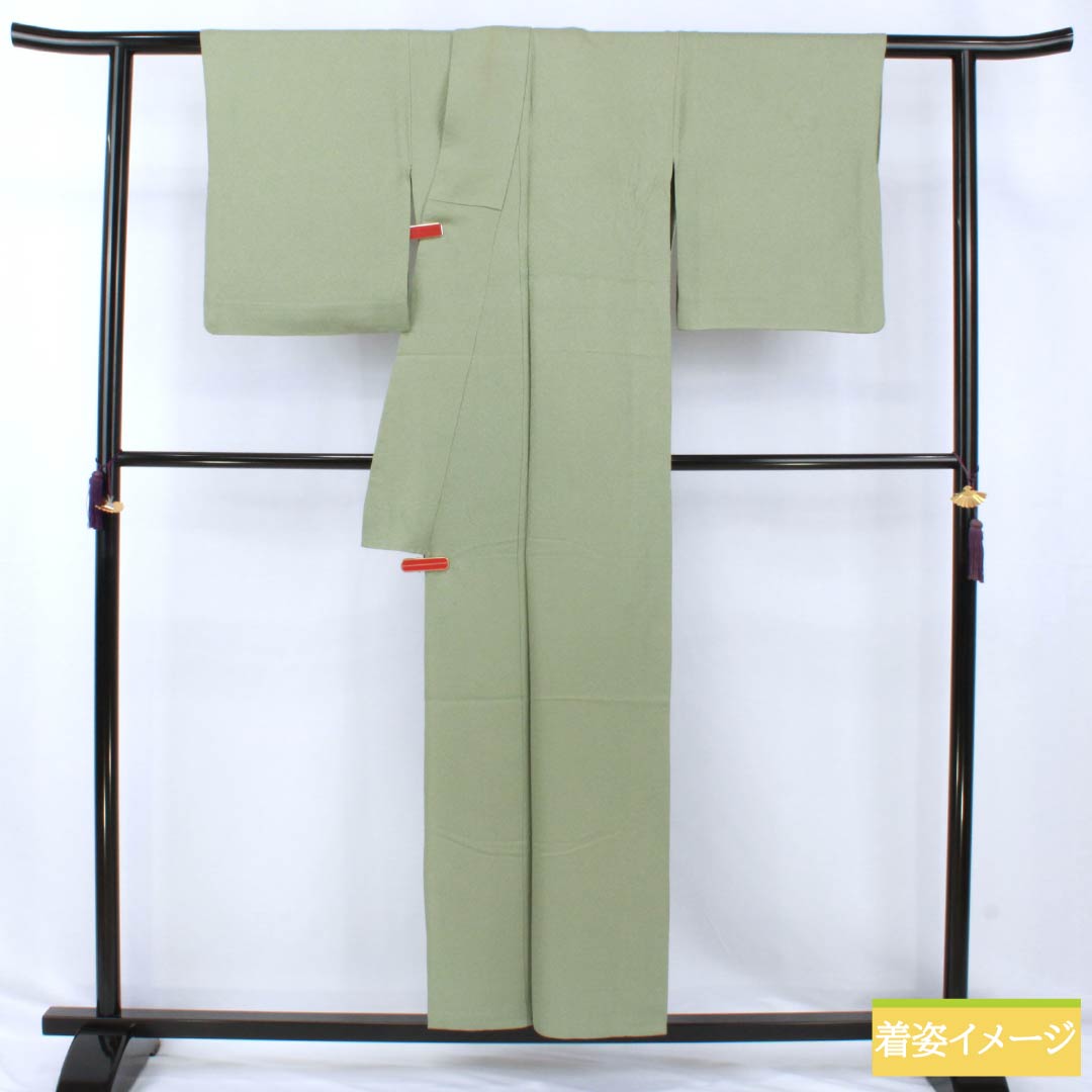 色無地 正絹 Bランク 身丈154cm 裄丈65cm 裏葉色(うらはいろ) 単衣 緑系 1114002374219