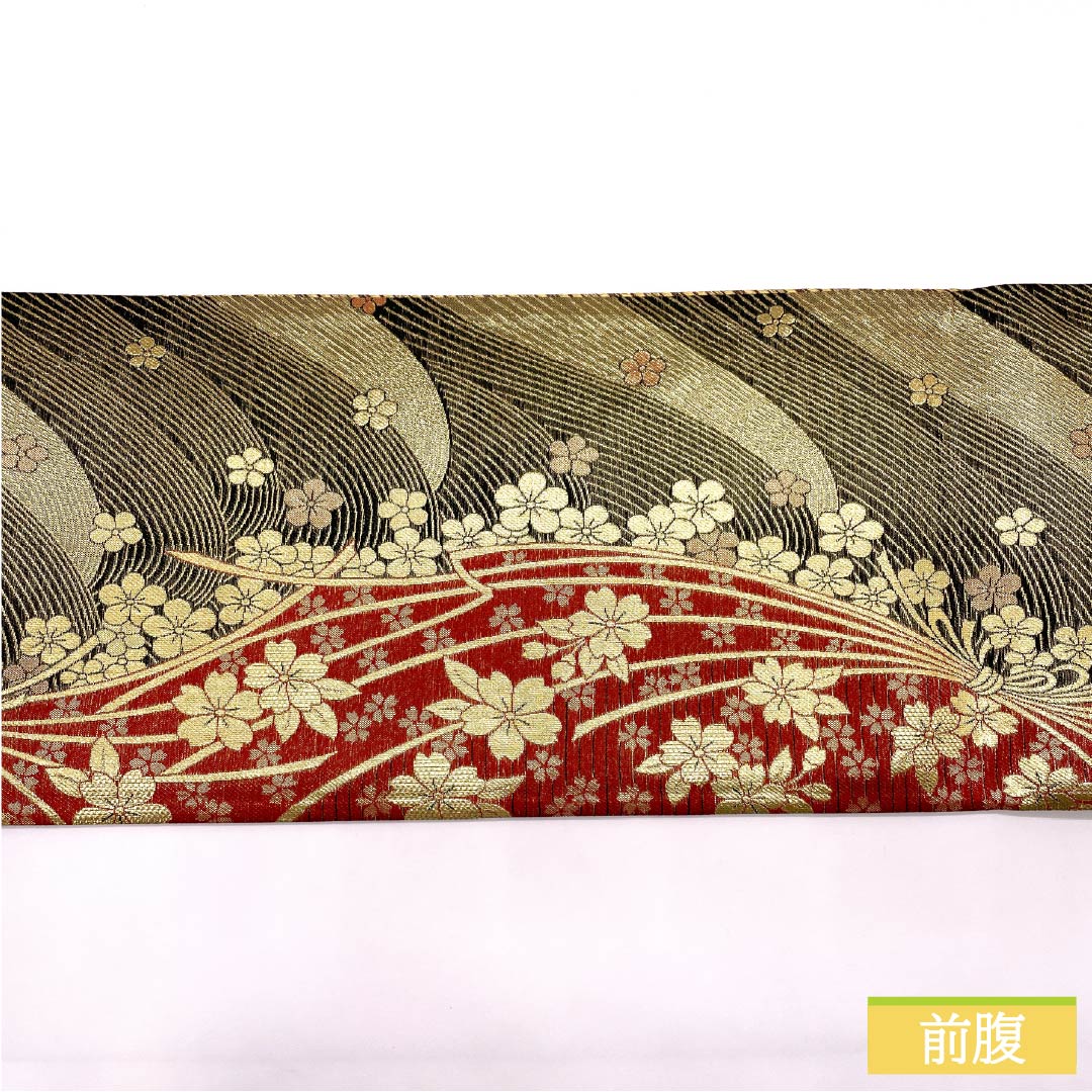 袋帯 正絹 振袖用 桜 梅 帯丈436cm Sランク 全通 フォーマル 黒系 1123013812310