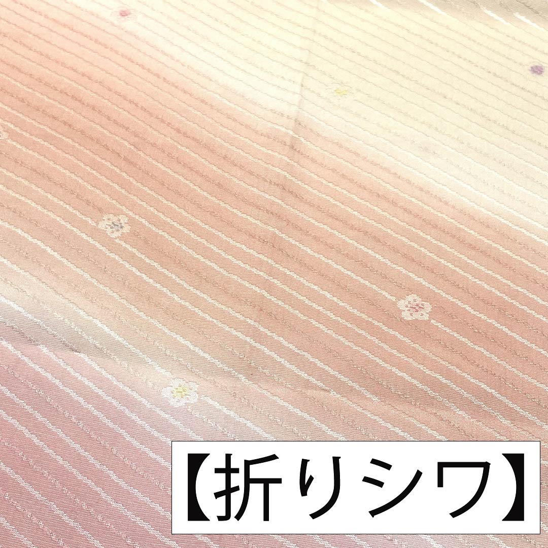 帯揚げ 正絹 Sランク セミフォーマル 浅紅色(あさべにいろ) 東雲色(しののめいろ) 桜 古典柄 長さ約188cm 幅約30cm ピンク系 1136003512913