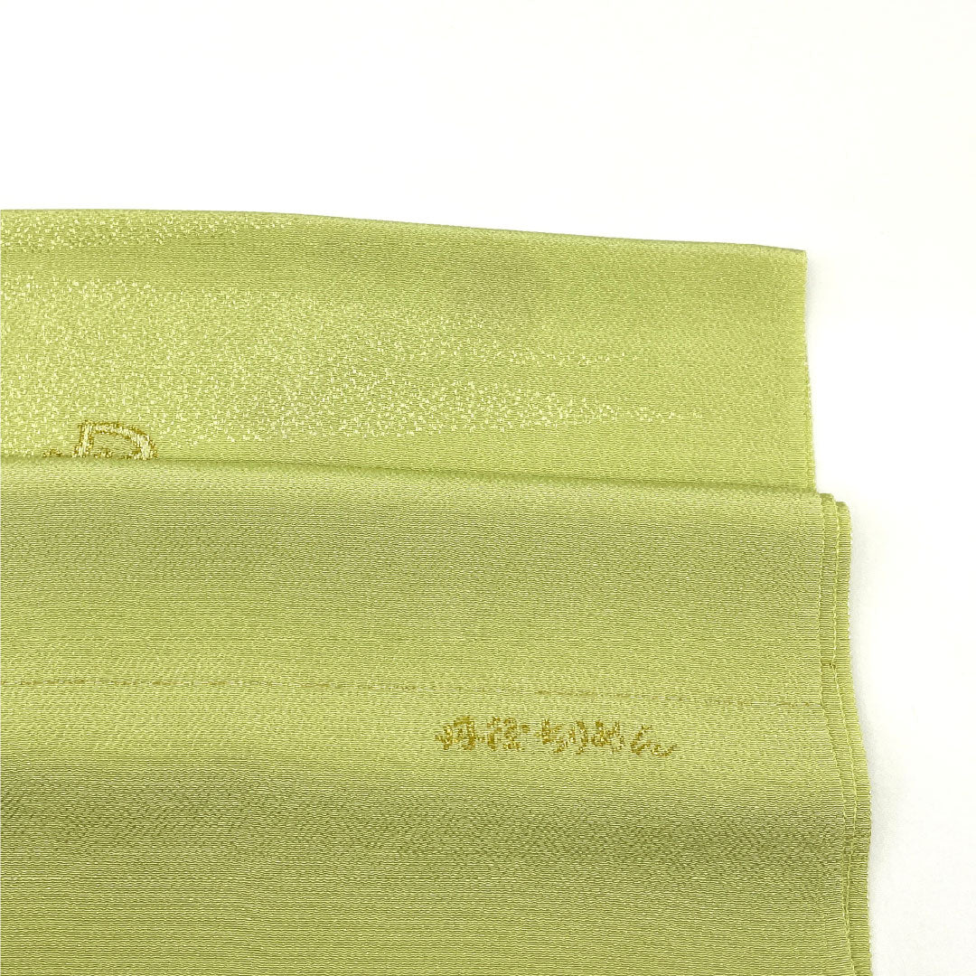 (Like New) Semi-Formal Silk Obiage (Sash) in Pale Willow Green, Tango Chirimen Chirimen with a "Treasures" Classic Pattern, Approximately 170cm Long, 29cm Wide, Green, Product Number: 1136001351919