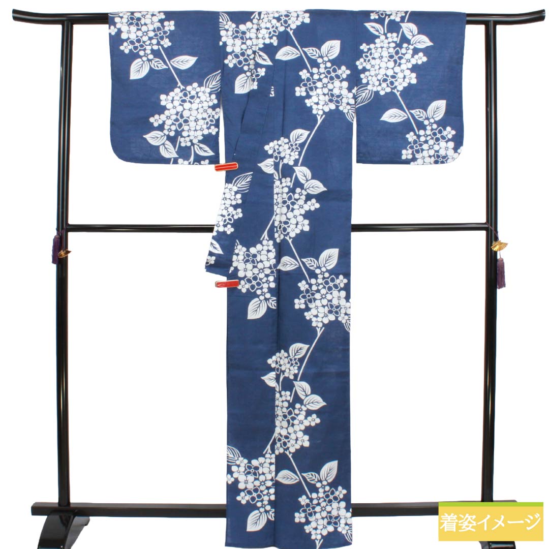浴衣 木綿 Sランク 身丈165cm 裄丈65cm 瞑色(めいしょく) 紫陽花 型染 単衣 青系 1118006912517