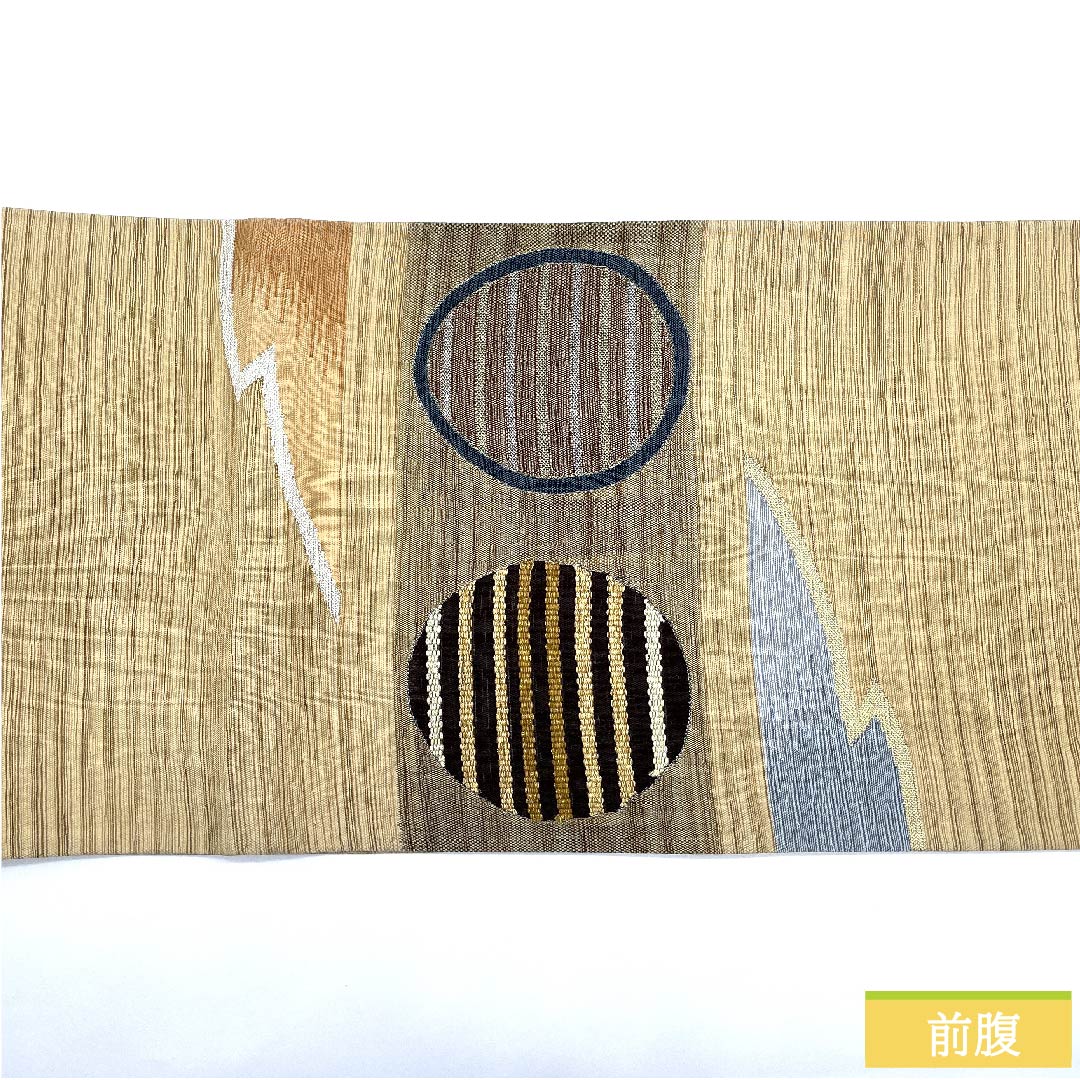 袋帯 正絹 東京白茶色(とうきょうしらちゃいろ) 丸 幾何学模様 帯丈448cm Sランク 六通 カジュアル ベージュ系 1123011012325