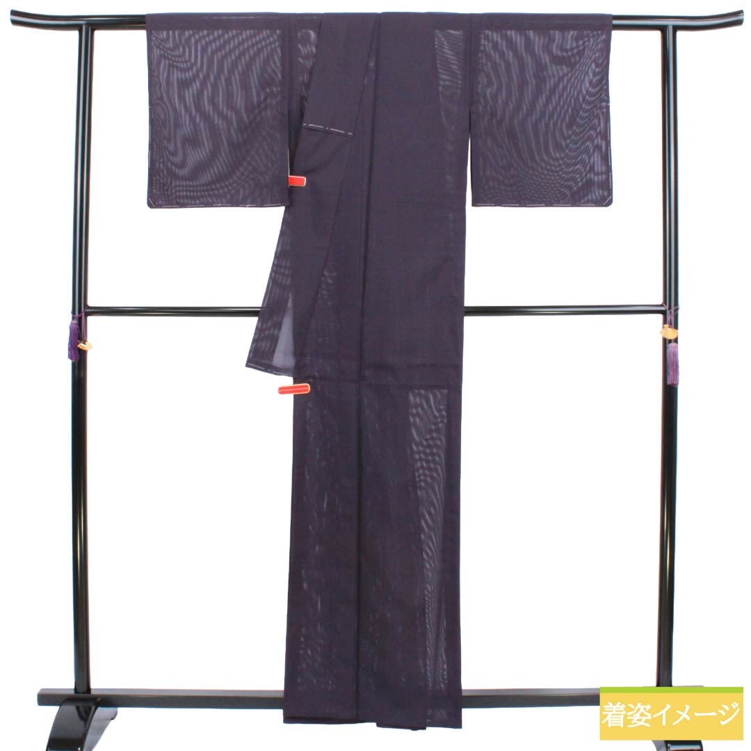 夏物 ポリエステル 色無地 Sランク 身丈160cm 裄丈62.5cm 深紫色(ふかきむらさきいろ) 洗える着物 素無地 絽 紫系 1132003882420