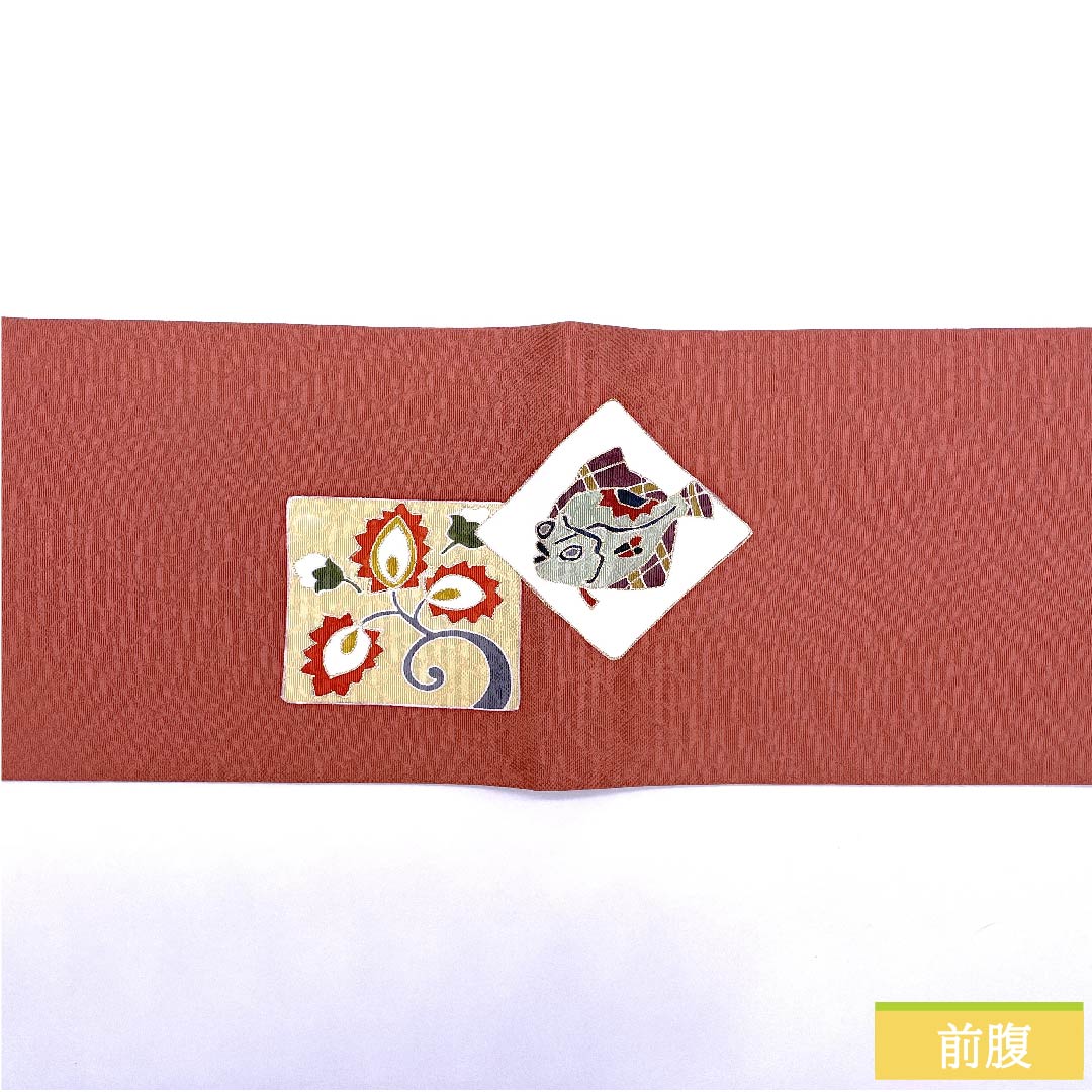 Nagoya obi, Choshun color, fish pattern, abstract bird, abstract flower pattern, obi length 369cm, pure silk, S rank, point pattern, casual, brown, 1124005672314, Nagoya style