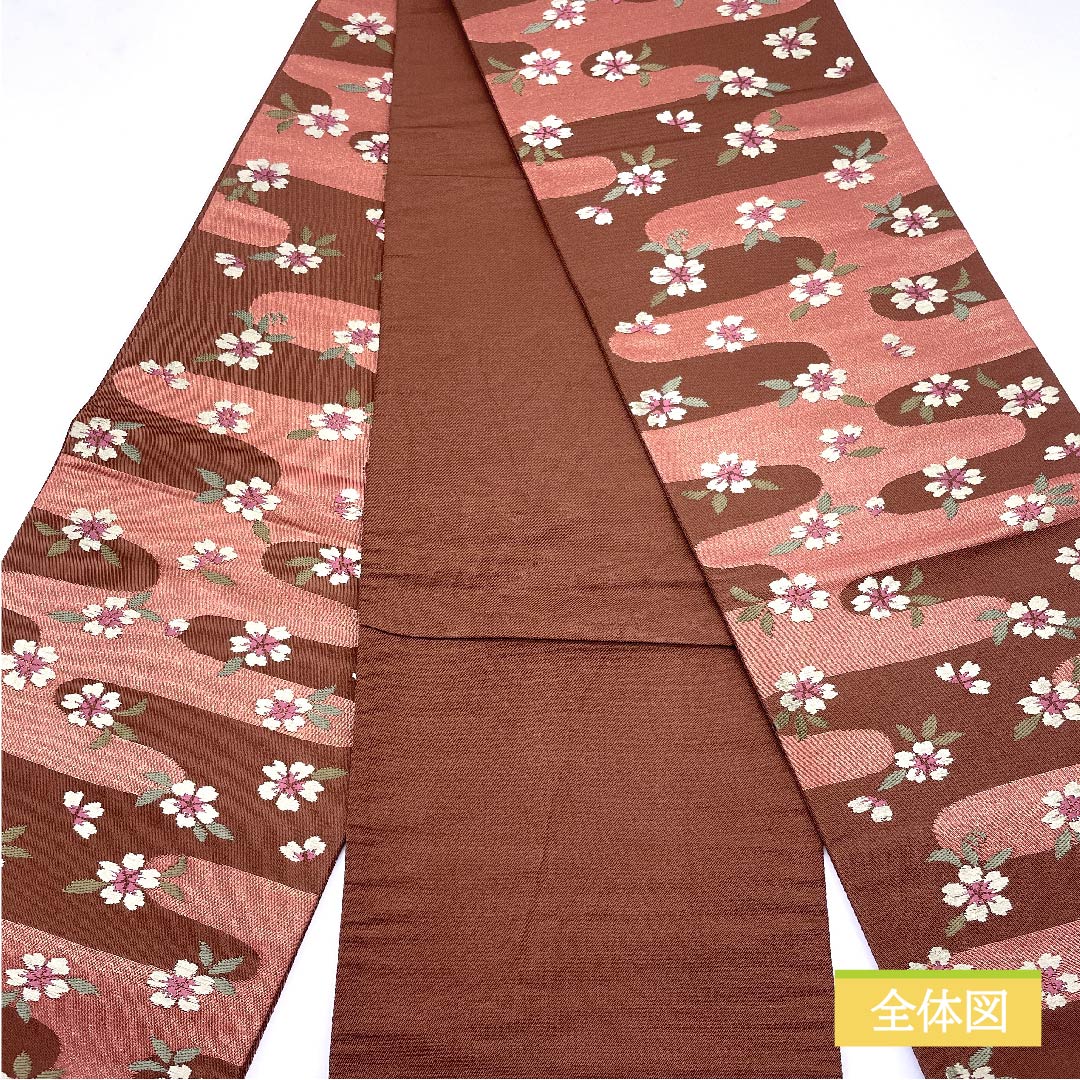 半幅帯 ポリエステル 褐色(かっしょく) 雲 桜 古典柄 帯丈374cm 茶系 Sランク 1125001072314