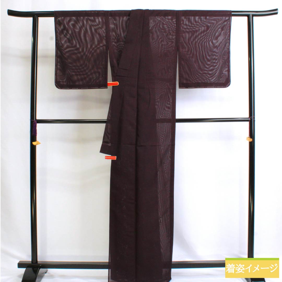 夏物 ポリエステル 色無地 Sランク 身丈164cm 裄丈65cm 二人静色(ふたりしずかいろ) 一つ紋 五三桐 洗える着物 絽 紫系 1132002962420