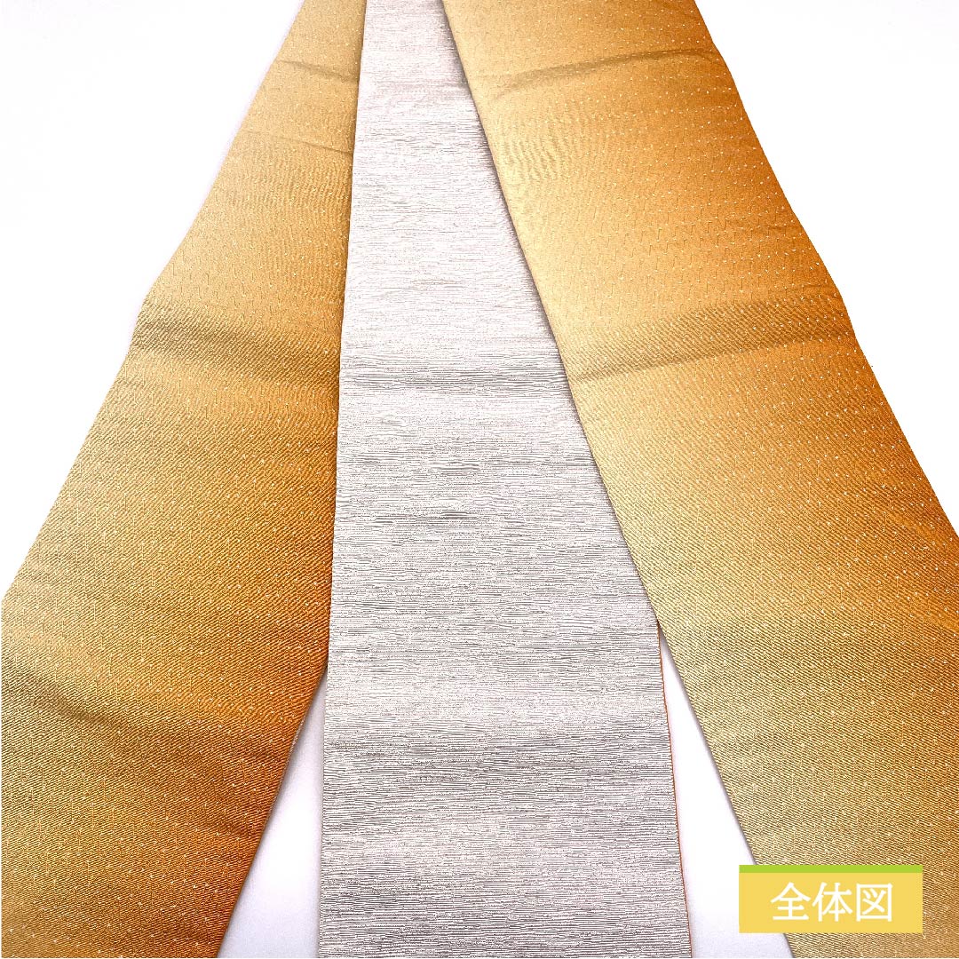 半幅帯 ポリエステル 人参色(にんじんいろ) ギザギザ模様 幾何学模様 グラデーション 帯丈396cm 橙系 Sランク 1125001152326