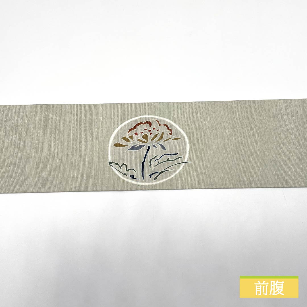 名古屋帯 絹鼠色(きぬねずいろ) 染め帯 丸に花 帯丈369cm 正絹 Sランク ポイント柄 セミフォーマル グレー系 1124007102322 名古屋仕立て