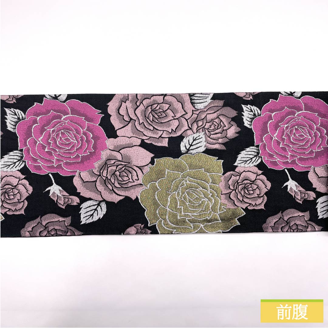 袋帯 ポリエステル 振袖用 薔薇 帯丈484cm Sランク 全通 フォーマル 黒系 1123013982410