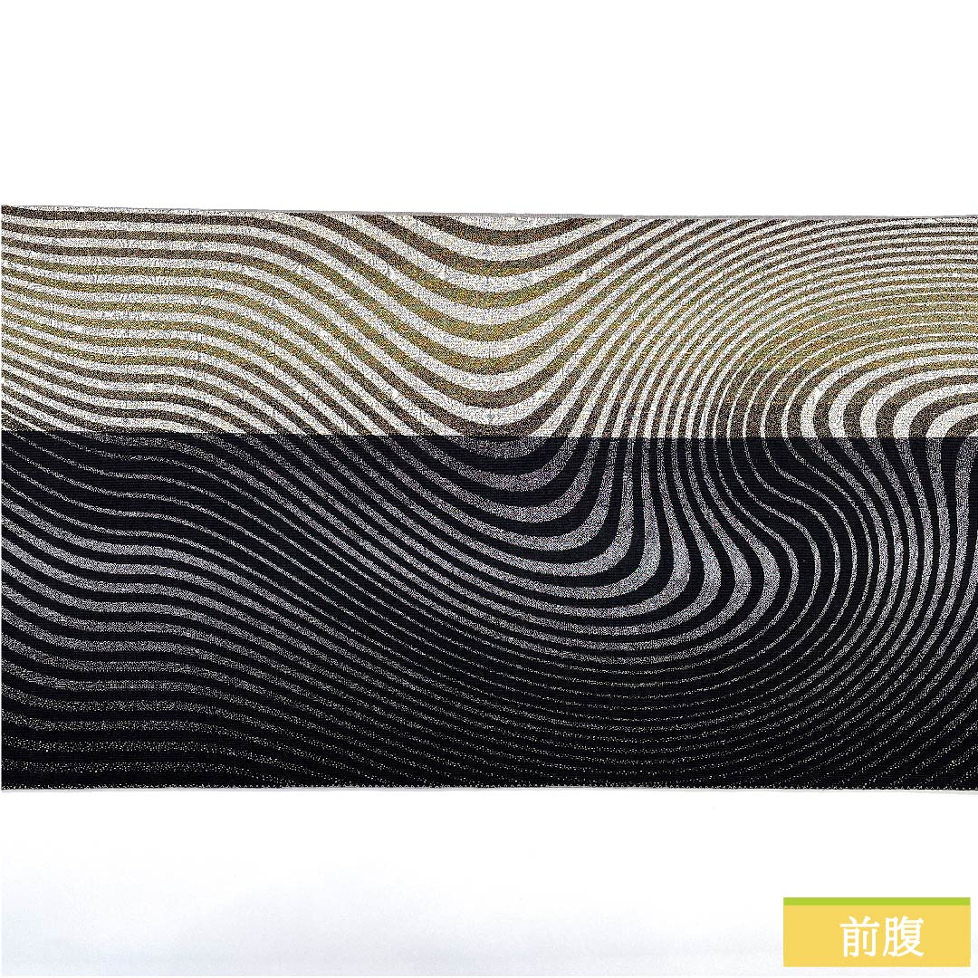 Fukuro Obi (Sash) - Pure Silk, Light Gray, Curved, Geometric Pattern, Length 450cm, S Rank, Full Length, Semi-Formal, Gray, 1123011022322