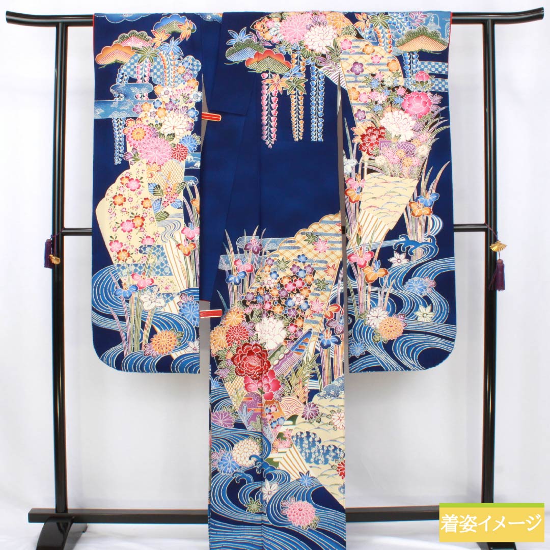 振袖 正絹 Sランク 身丈163cm 裄丈66cm 袷 紺色(こんいろ) 型染 吉祥文様 流水 松 藤 紺系 1113002532418