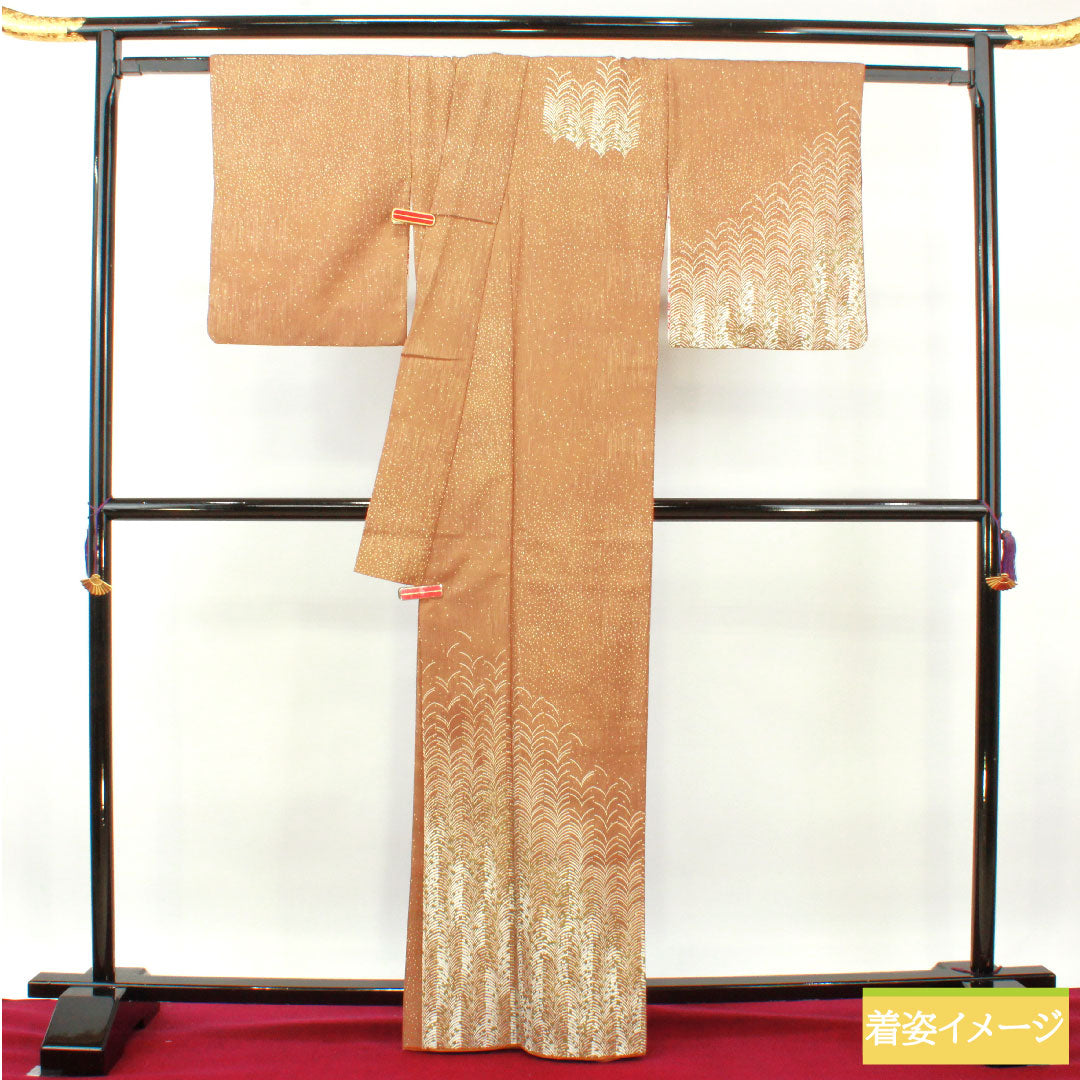 訪問着 ポリエステル 袷 身丈165cm 裄丈65.5cm 猟虎色 洗える着物 噓つき襦袢付き Sランク 茶系 1112003692514