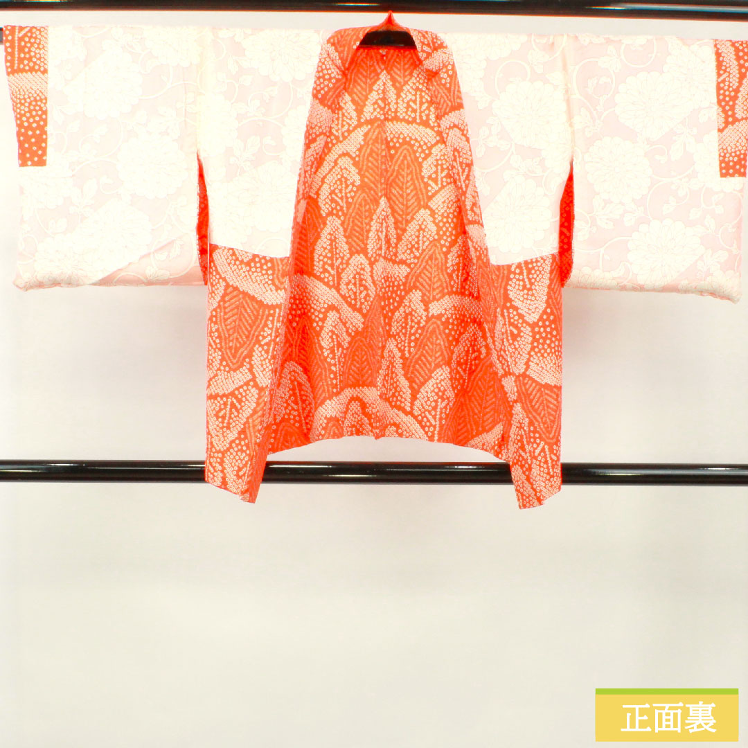 Haori (Japanese traditional coat) made of pure silk, length 74cm, sleeve length 64.5cm, maple leaf color, all-dyed, abstract pattern, with basting thread, S rank, lined, orange, 1117001072926