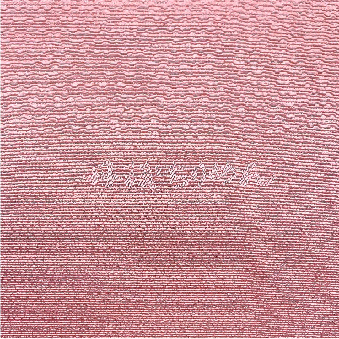 (新古品) 帯揚げ 正絹 フォーマル 一重梅色(ひとえうめいろ) 丹後ちりめん 無地 新古品 長さ約164cm 幅約30cm Sランク ピンク系 1136000162913