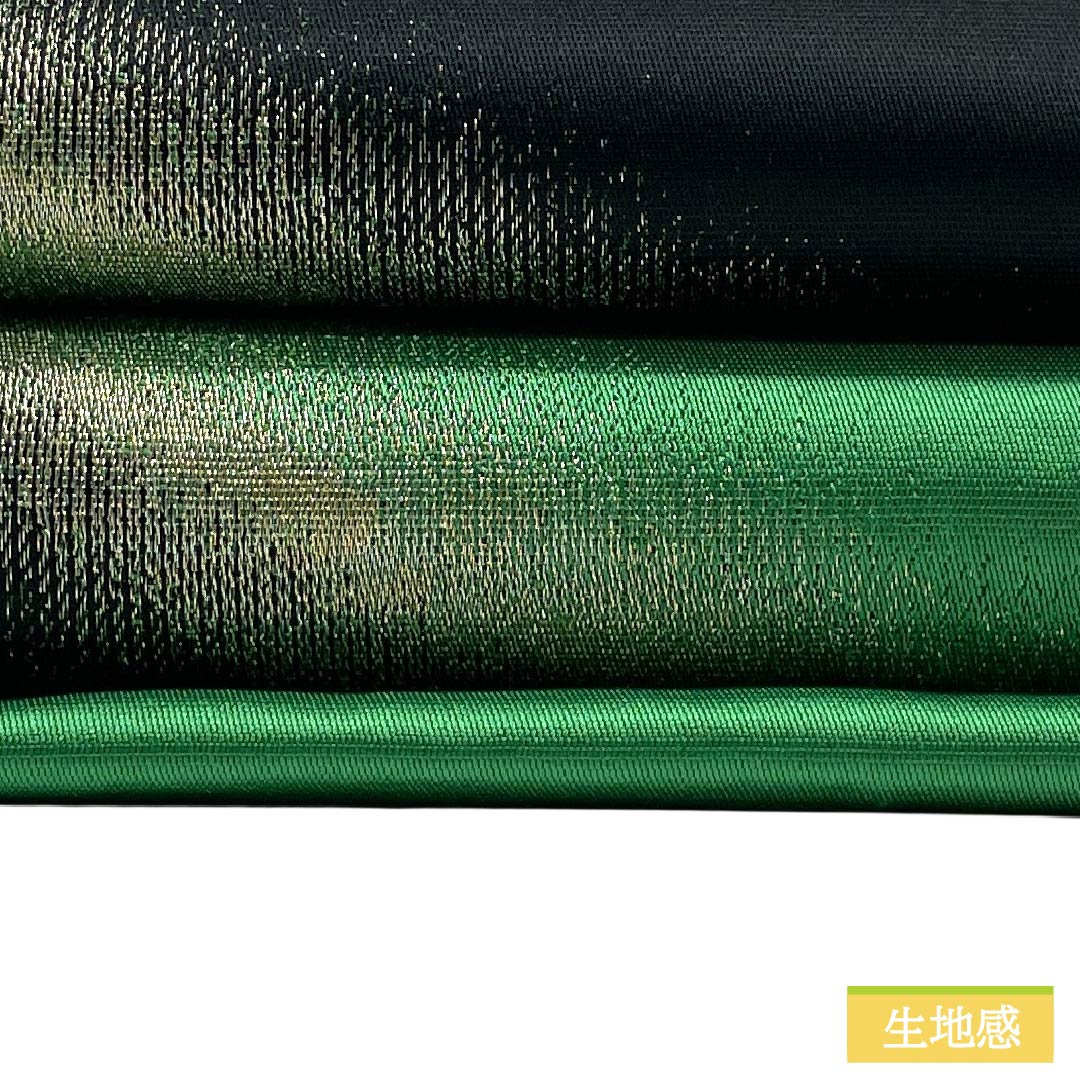 半幅帯 ポリエステル Aランク 緑色(みどりいろ) 黒色(くろいろ) 斜め縞 帯丈343cm 緑系 1125003693319