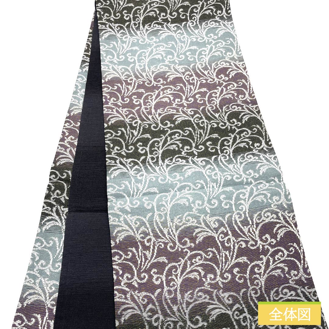 袋帯 正絹 横段 花唐草 帯丈492cm Sランク 全通 カジュアル グラデーション系 1123012572499