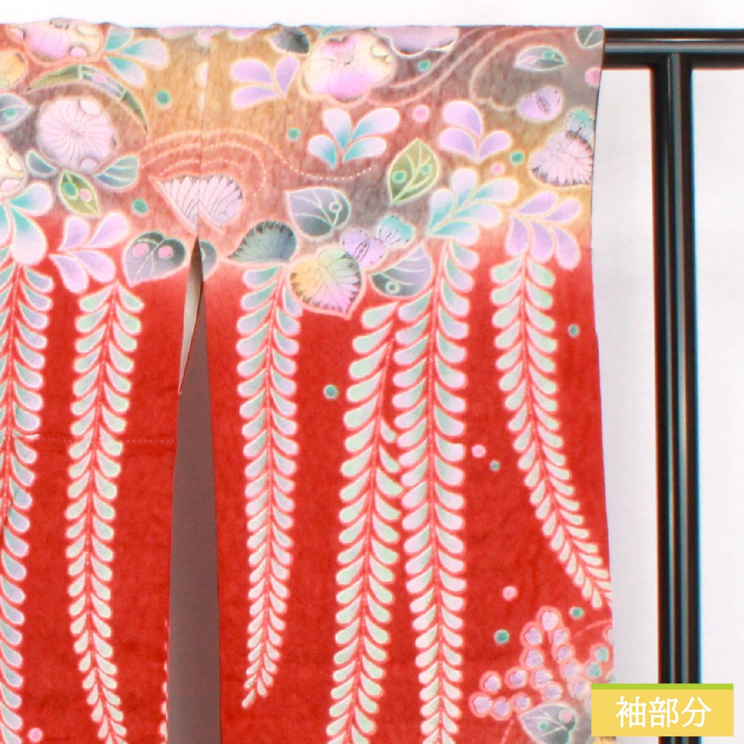 振袖 正絹 Sランク 身丈178cm 裄丈69cm 袷 濃紅葉色(こいもみじいろ) 銀通し 絞り 辻ヶ花 作家物 赤系 1113002712812