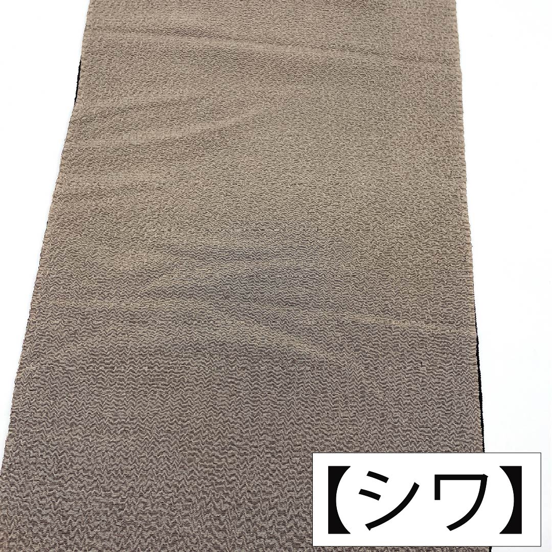帯揚げ 正絹 Aランク カジュアル 柴色(ふしいろ) 黒色(くろいろ) 無地 ちりめん地 長さ約156cm 幅約30cm 茶系 1136005073914