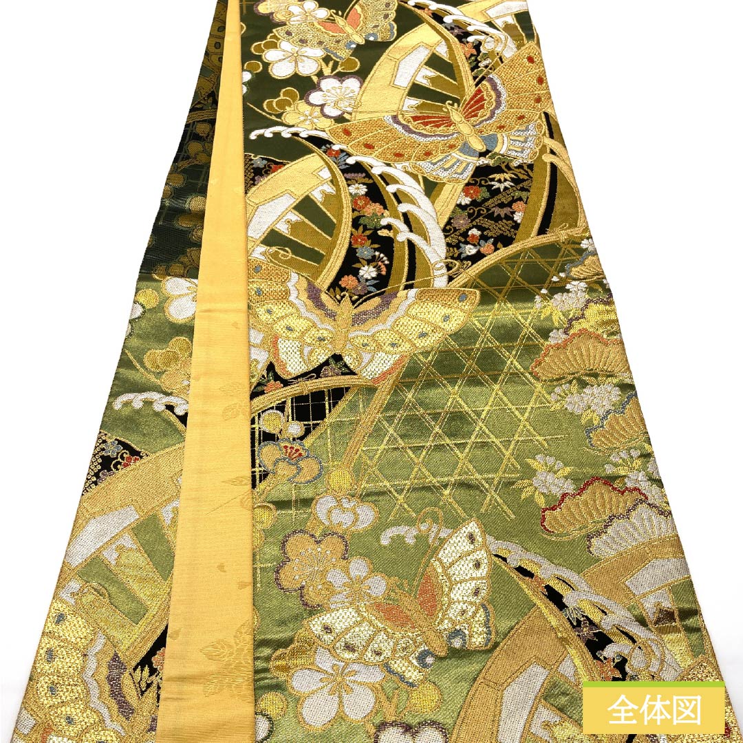 袋帯 正絹 織部色(おりべいろ) 振袖用 蝶 松竹梅 桜 帯丈428cm Sランク 六通 フォーマル 緑系 1123013392319
