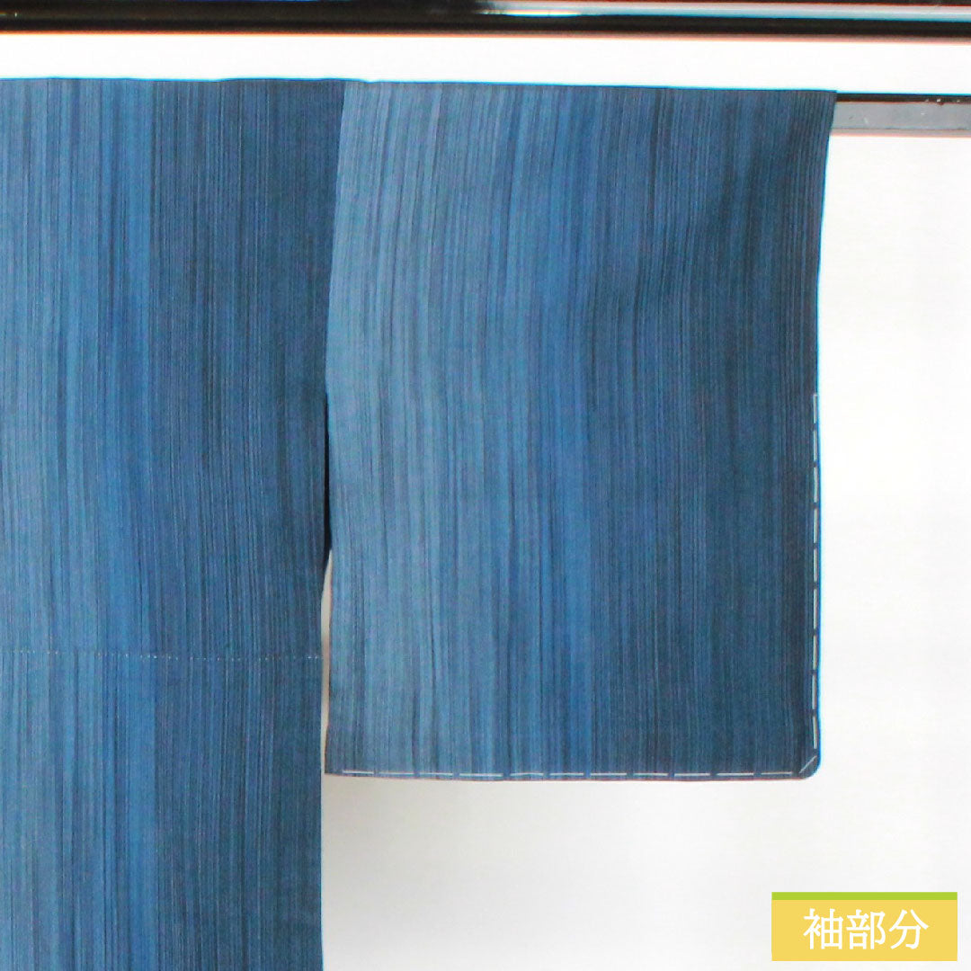 紬 正絹 身丈170cm 裄丈66cm 縞 Sランク 単衣 青系 1116003682617