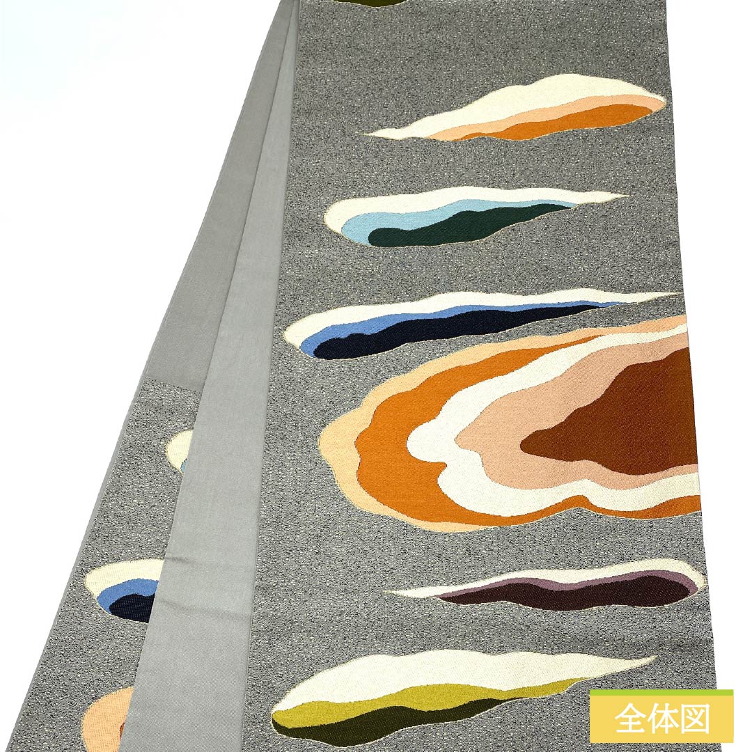 袋帯 正絹 消炭鼠色(けしずみねずみいろ) 西陣織 白綾苑大庭 抽象模様 帯丈430cm Sランク 六通 セミフォーマル グレー系 1123012712322